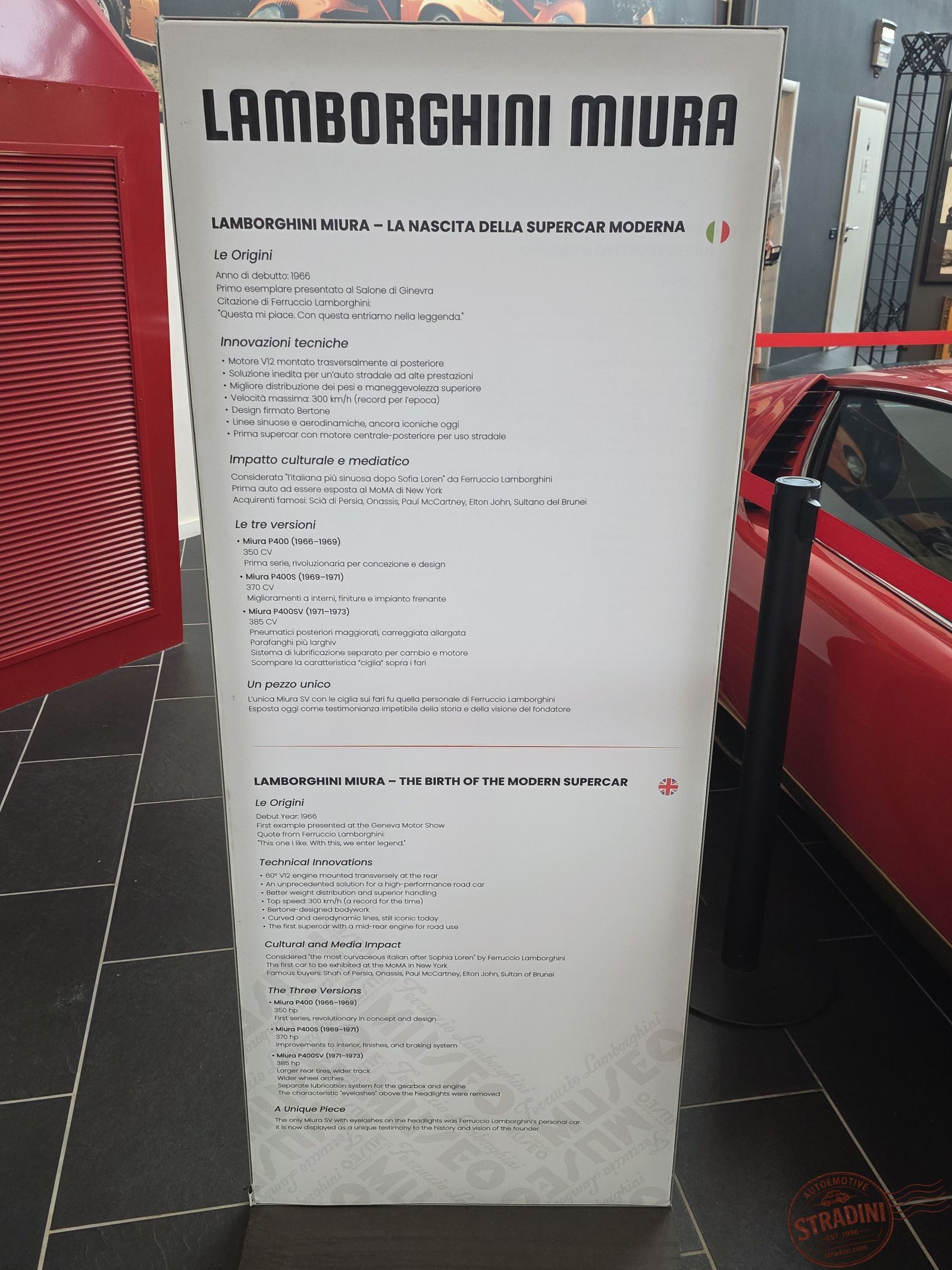 Museo Ferruccio Lamborghini - foto 91
